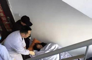 双江病人院后返乡